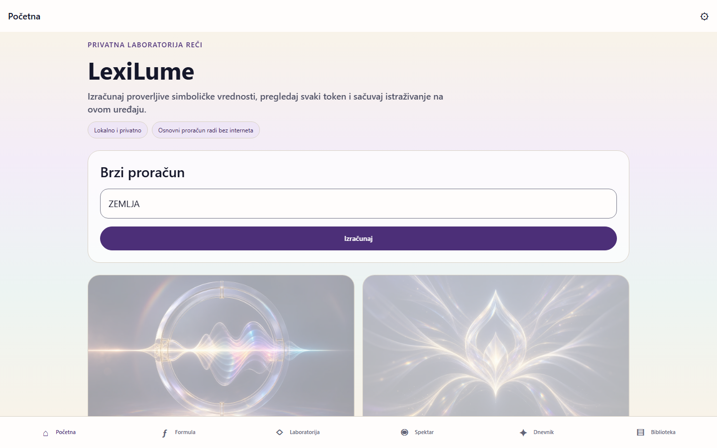 LumiVerba prikaz